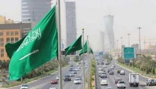 السعودية - صورة أرشيفية