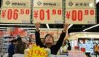 نار التنين الصيني تحرق التضخم.. ماذا فعل بالأسعار والفائدة؟