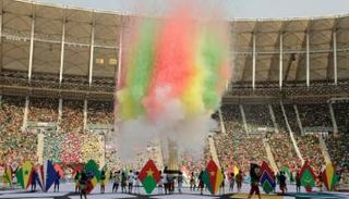 كأس أمم أفريقيا 