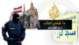 "العين الإخبارية" تتعقب حلقة الإخوان.. "ما تجاهلته الجزيرة كان أعظم"