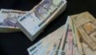 شروط بيع الريال السعودي في البنوك وشركات الصرافة المصرية