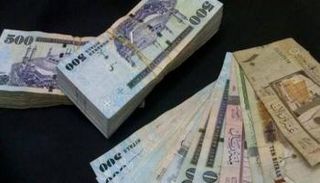 سعر الريال السعودي في مصر