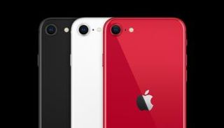 هاتف أيفون SE