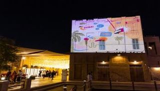 مهرجان دبي للتسوق يقدم تجارب مميزة في "وجهة السيف"