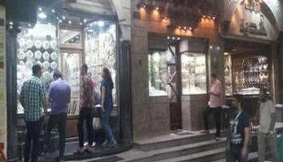 أسعار الذهب اليوم في مصر