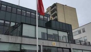 مقر القنصلية المغربية في ألمانيا - أرشيفية 