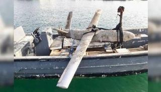 الطائرة المسيرة الحوثية بعد إسقاطها