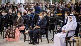 بحضور رئيسها.. كوريا الجنوبية تحتفل بيومها الوطني في إكسبو 2020 دبي  