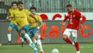 موعد مباراة الإسماعيلي والأهلي في كأس الرابطة المصرية والقنوات الناقلة