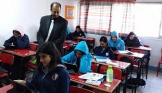 طالبات بمصر يخضعون لاختبارات الثانوية العامة - أرشيفية