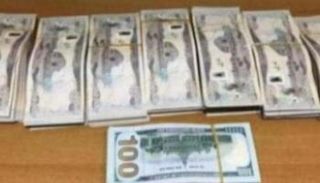 سعر الدولار اليوم في العراق