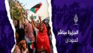 السودان يسحب ترخيص "الجزيرة مباشر": غير مهنية
