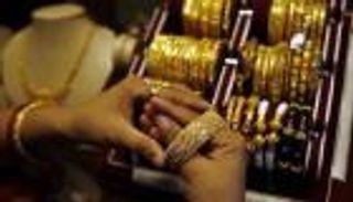 أسعار الذهب اليوم في السعودية الأحد 16 يناير 2022