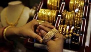 أسعار الذهب اليوم في السعودية