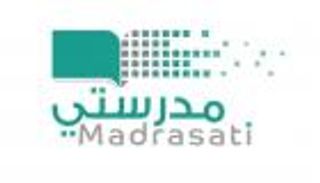 منصة "مدرستي" السعودية.. رقم الدعم الفني وخطوات التسجيل