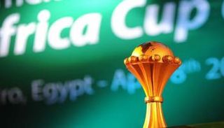 كأس أمم أفريقيا 