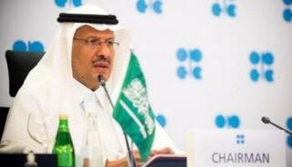 الأمير عبدالعزيز بن سلمان بن عبدالعزيز وزير الطاقة السعودي