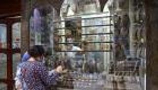 دمغة الذهب الجديدة بمصر.. حقيقة توقف بيع وشراء المصوغات القديمة