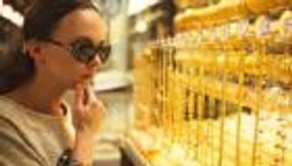 أسعار الذهب اليوم في لبنان الإثنين 17 يناير 2022