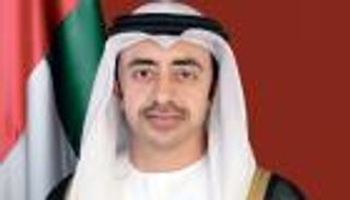 عبدالله بن زايد يستقبل وزراء خارجية كوريا الجنوبية والبهاما وغرينادا