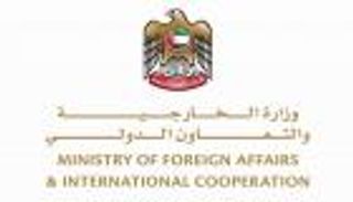 "اتحاد 7".. الإمارات تضيء حياة 100 مليون أفريقي بالطاقة النظيفة