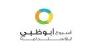 أسبوع أبوظبي للاستدامة.. العالم يبحث تحديات التنمية