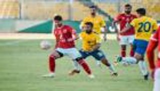 جدول ترتيب مجموعة الأهلي في كأس الرابطة المصرية بعد الجولة الثانية
