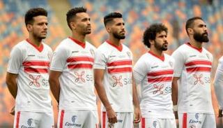 فريق الزمالك