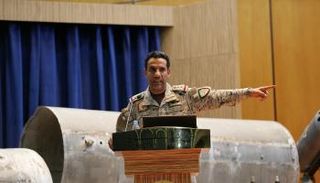 العميد الركن تركي المالكي المتحدث باسم التحالف