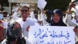 الشرطة السودانية تفرق متظاهرين قرب القصر الرئاسي