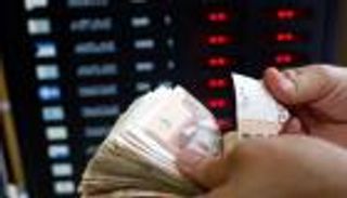 أسعار العملات اليوم في المغرب الإثنين 17 يناير 2022