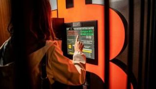 احترس من الاستثمار في العملات الرقمية.. إسبانيا تحذر المستثمرين 