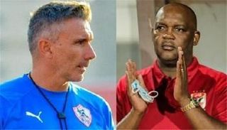 موسيماني - كارتيرون 