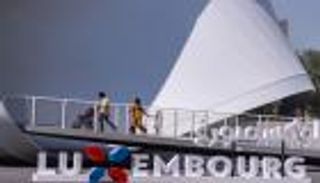 جناح لوكسمبورج بـ"إكسبو دبي".. عروض فنية مميزة في الأسبوع الثقافي