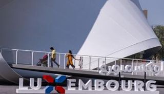 جناح لوكسمبورج في إكسبو 2020 دبي