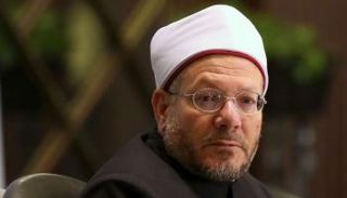 مفتي مصر شوقي علام