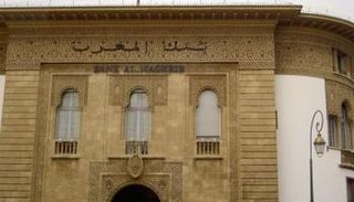 أسعار العملات اليوم في المغرب