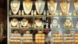 أسعار الذهب اليوم في الأردن الثلاثاء 18 يناير 2022