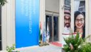 "جامعة الإمارات" في إكسبو دبي.. منصة ابتكارية لمستقبل مُستدام