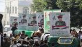 مليشيات الحوثي تقر بمقتل 11 قياديا في صنعاء