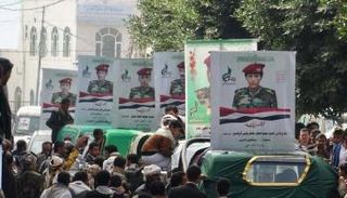 جانب من تشيع قتلى المليشيات في حجة