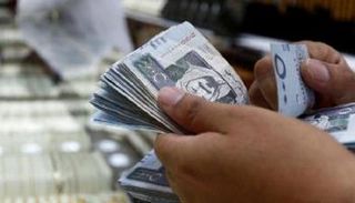 سعر الريال السعودي اليوم في مصر الأربعاء 19 يناير 2022