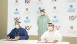 "مصدر" تنضم لبرنامج "القيمة المضافة" بالإمارات.. دعم للتنمية المستدامة