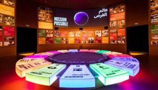  جناح الفرص في إكسبو 2020 دبي 