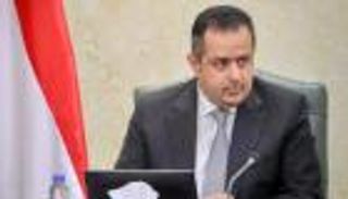 اليمن يدعو إلى تحرك دولي للجم مشروع إيران
