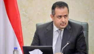 رئيس الحكومة اليمنية معين عبدالملك