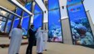 "إكسبو  2020 دبي".. إسرائيل تحتفل باليوم الوطني