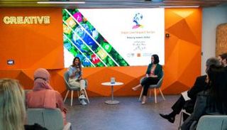  سلسلة تأثير إكسبو لايف