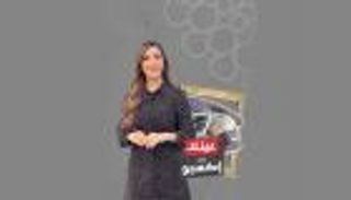 برنامج عينك على إكسبو مع جهينة خالدية | الحلقة العاشرة