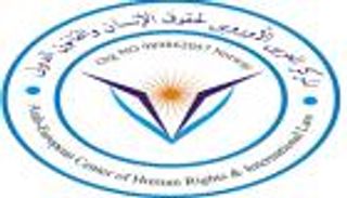 "الحوثي جماعة إرهابية".. "العربي الأوروبي" بالنرويج يتضامن مع الإمارات